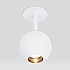 Встраиваемый светодиодный спот Elektrostandard Ball 9926 LED 12W 4200K белый 4690389169830
