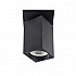 Споты Kanlux CHIRO GU10 DTL-B 29313