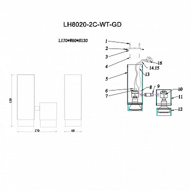 Спот Lumien Hall Саурис LH8020/2C-WT-GD