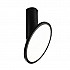 Светодиодный спот Italline M03-097 black