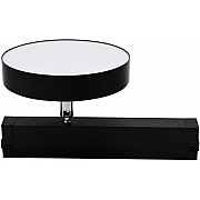 Трековый светильник Magnetic track 220 APL.0213.00.24