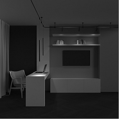 Трековый светильник Focus Led TR156-1-5W4K-B