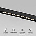 Трековый светильник Slim Magnetic 85193/01