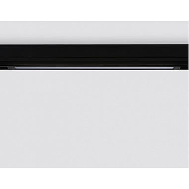 Трековый светильник Track System GL1670