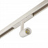 Трековый светильник MAGNET AM427 CX-B05-5W-4000K WH