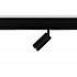 Трековый светильник Track System GL1620