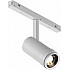 Трековый светильник Vision48/22 ZOOM 4822-020-D47-10W-10/60DG-4000K-WH