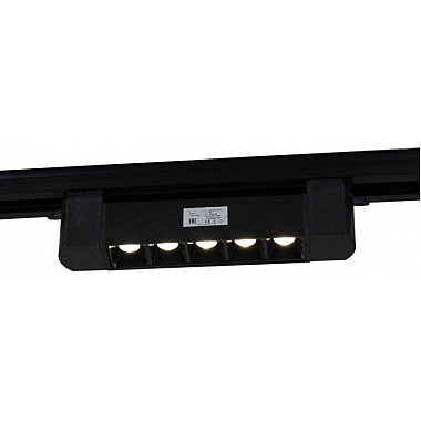 Трековый светильник 06185-9.3-001C LED10W BK