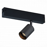 Трековый светильник Skyline 220 ST505.406.01