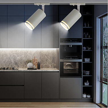 Трековый светильник TR52 - GU10 WH