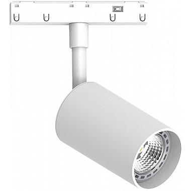 Трековый светильник 48724