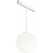 Трековый светильник Luna TR039-4-5WTW-DD-W