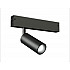 Трековый светильник Track System GL1610