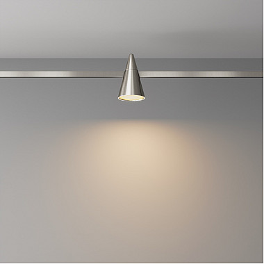 Трековый светильник Keila TR146-1-5W3K-PT