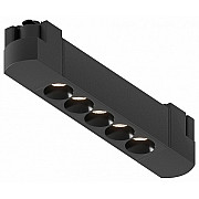 Трековый светильник Skylite HSBL_0025