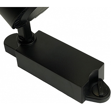 Трековый светильник AL103 48944