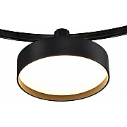 Трековый светильник DUE 207437