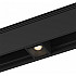 Трековый светильник SY SY-601231-BL-2-NW