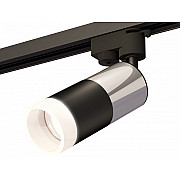 Трековый светильник Track System XT6302052