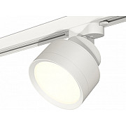 Трековый светильник Track System XT8101001