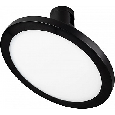 Трековый светильник APRIORI 039294