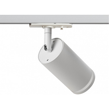 Трековый светильник TR52 - GU10 WH