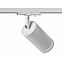 Трековый светильник TR52 - GU10 WH