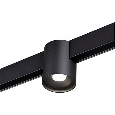 Трековый светильник Flum 359517