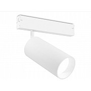 Трековый светильник TRACK SYSTEM GL1231