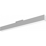 Трековый светильник Basis TR074-2-20W4K-W