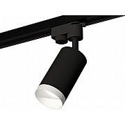 Трековый светильник Track System XT6323060