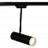 Трековый светильник 06225-9.3-001RN MR16 BK