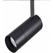 Трековый светильник MAGNET AM 430 CX-B12-18W-3000K