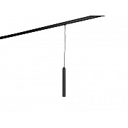 Трековый светильник SY-LINK SY-LINK-TB-BL-5-NW