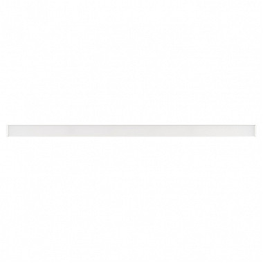 Трековый светильник MAG-ORIENT 035841