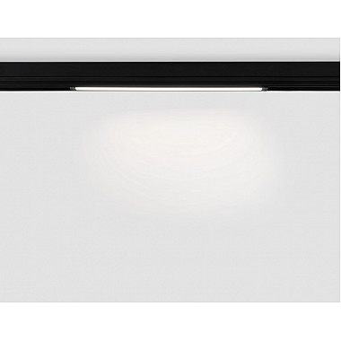 Трековый светильник Track System GL1670