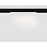Трековый светильник Track System GL1670