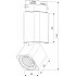Трековый светильник Cubus 85516/01