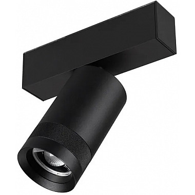 Трековый светильник MAG-45 052298