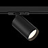 Трековый светильник Track lamps TR020-1-GU10-B