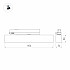 Трековый светильник FLAT 033697(1)