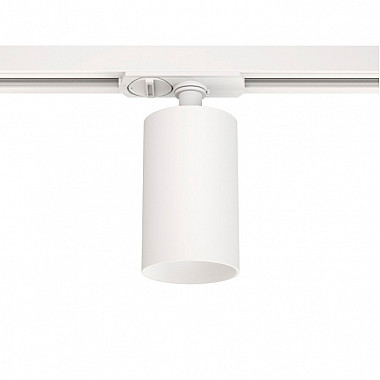 Трековый светильник R8150Wh