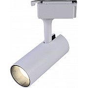 Трековый светильник TR5-20 COB WH