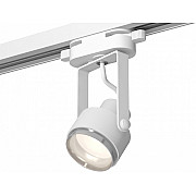 Трековый светильник Track System XT6601021