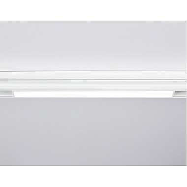 Трековый светильник TRACK SYSTEM GL4001