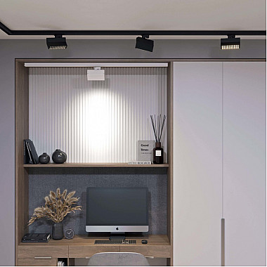 Трековый светильник LOFT 036469