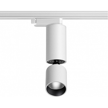 Трековый светильник Tubo 359320