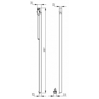 Трековый светильник Linear 707088