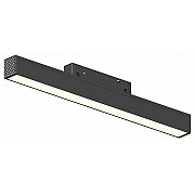 Трековый светильник ElDeko HSBL_0150