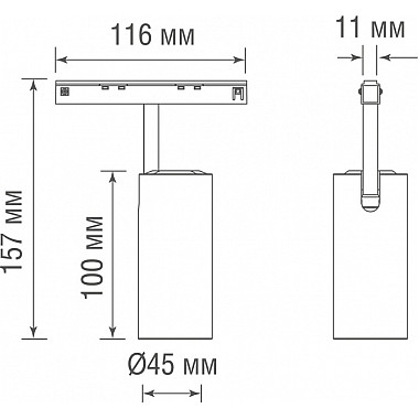 Трековый светильник Alpha DL20604WW10W